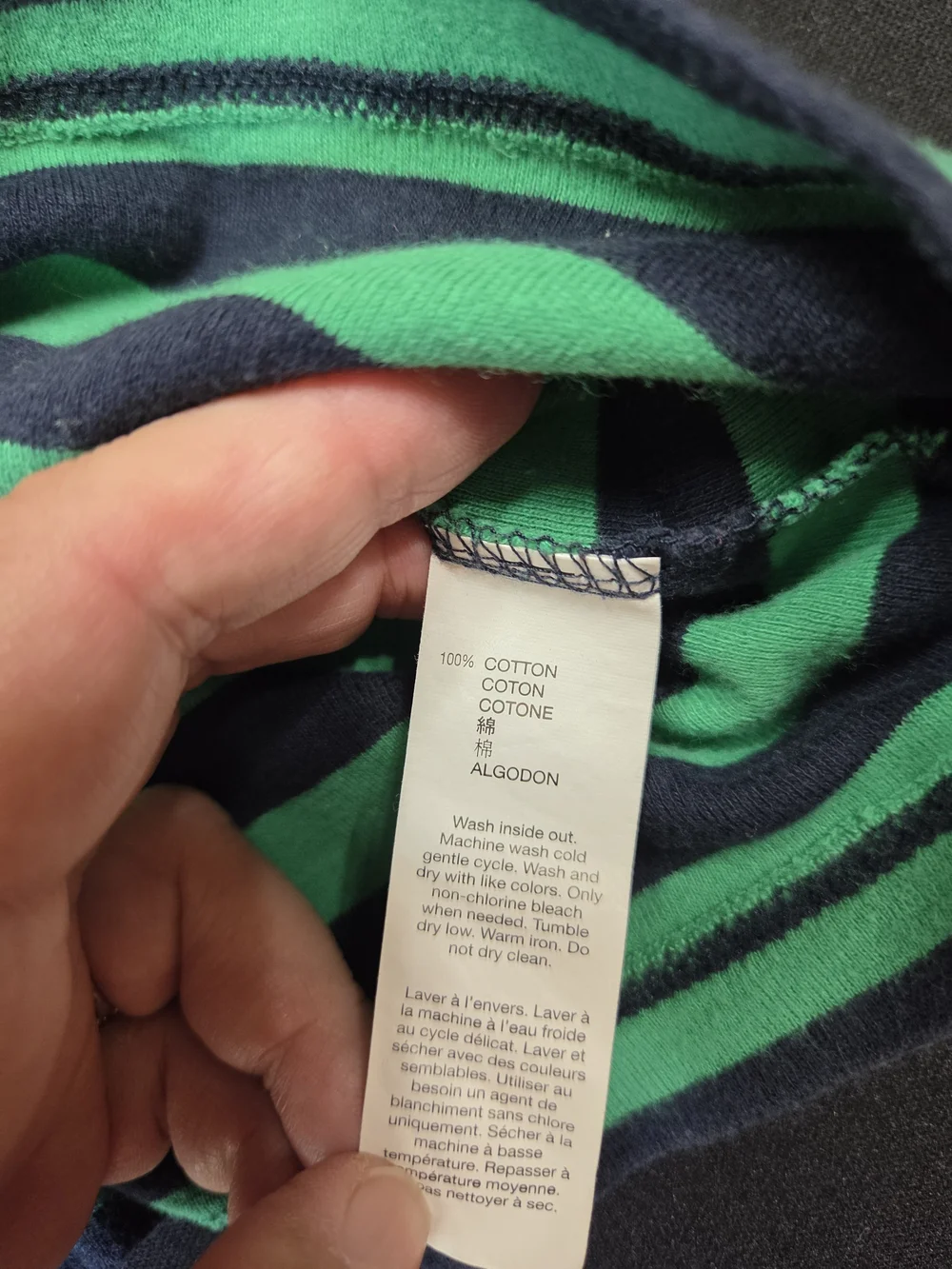 GAP classic striped